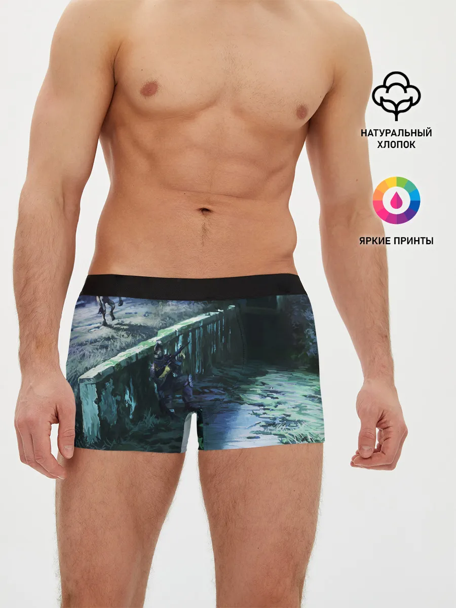 Мужские трусы боксеры / Сталкер 2021