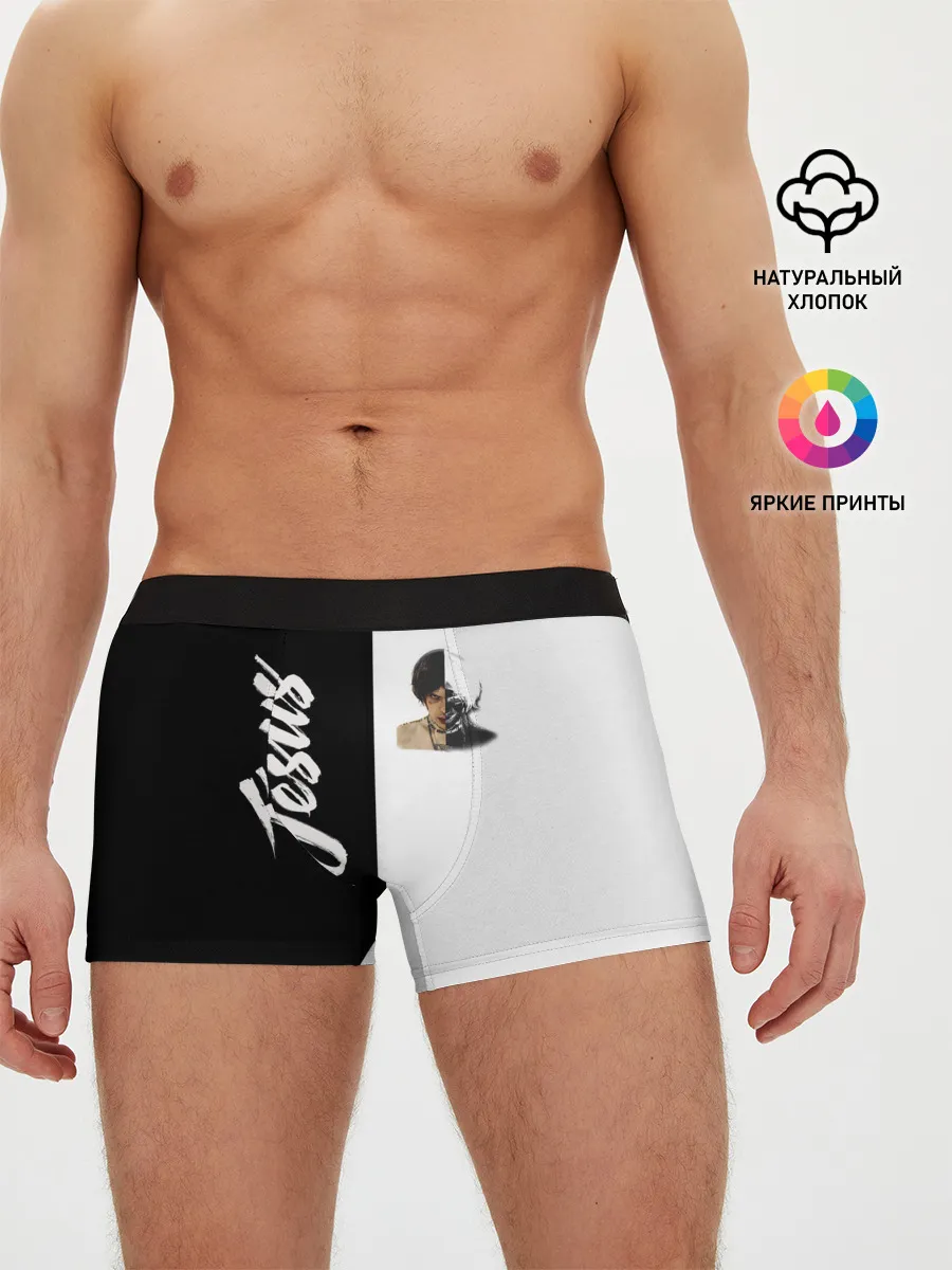 Мужские трусы боксеры / Dzhizus