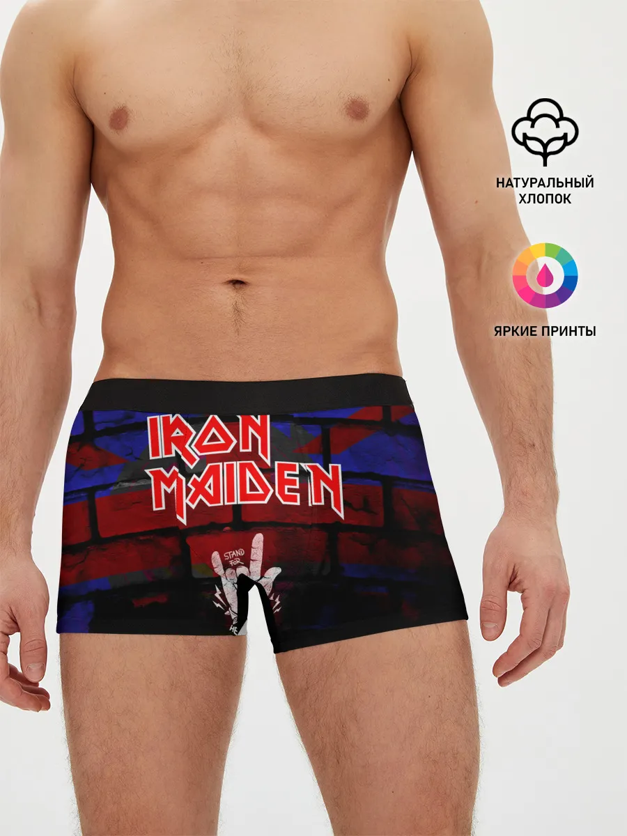 Мужские трусы боксеры / Iron Maiden