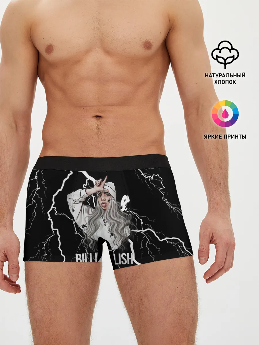 Мужские трусы боксеры / BILLIE EILISH