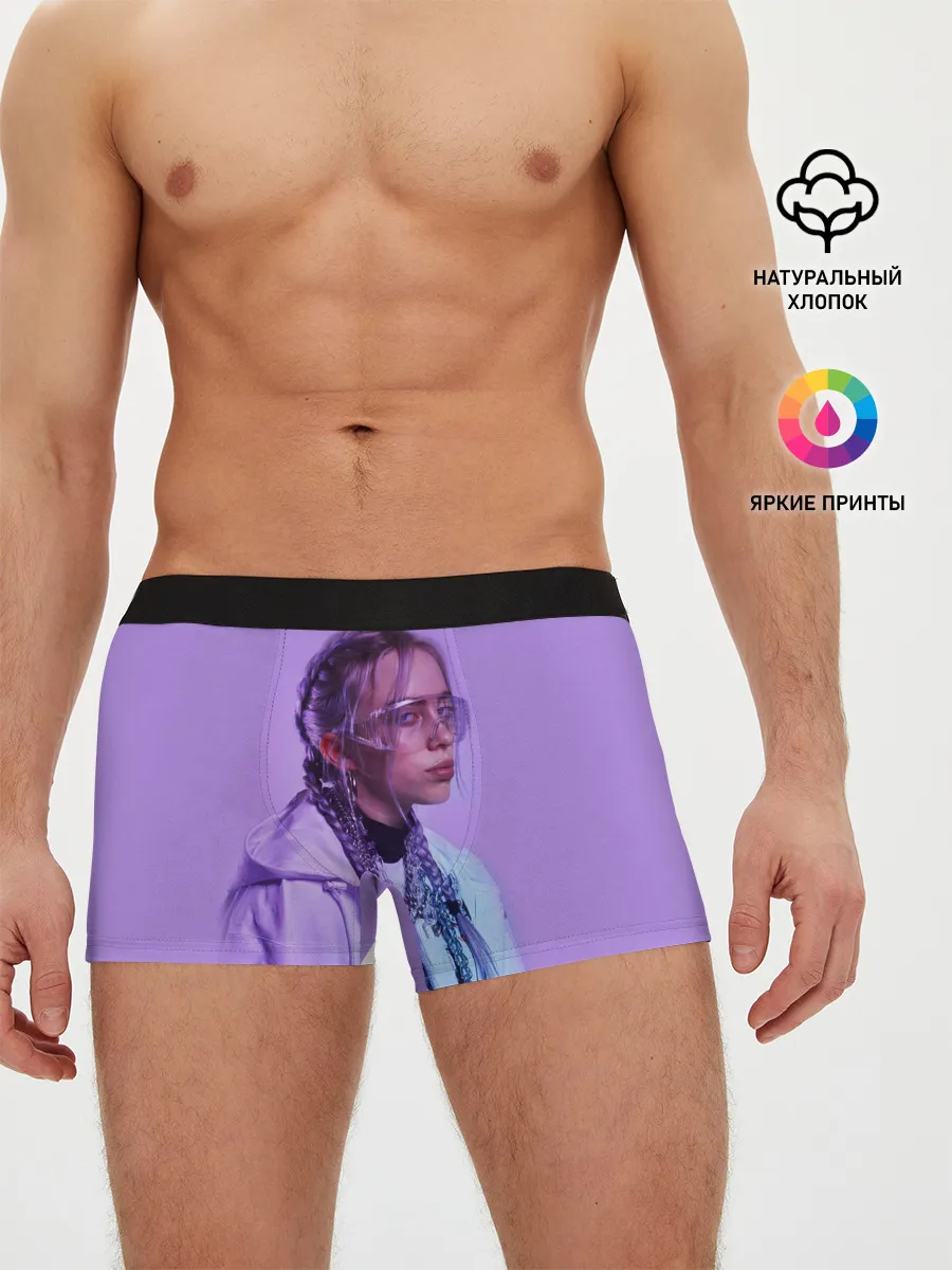 Мужские трусы боксеры / BILLIE EILISH
