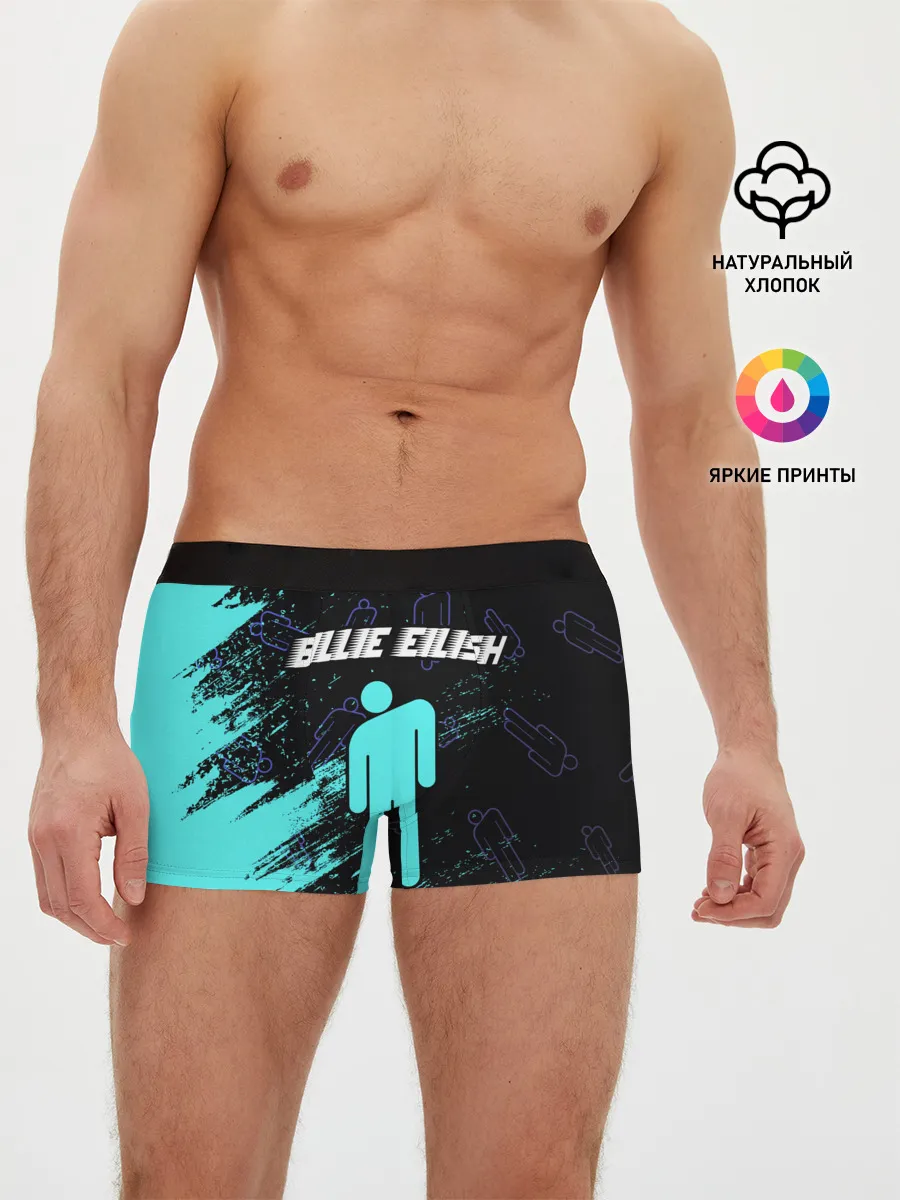 Мужские трусы боксеры / BILLIE EILISH / БИЛЛИ АЙЛИШ