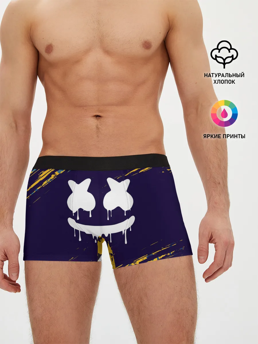 Мужские трусы боксеры / MARSHMELLO / МАРШМЕЛЛОУ