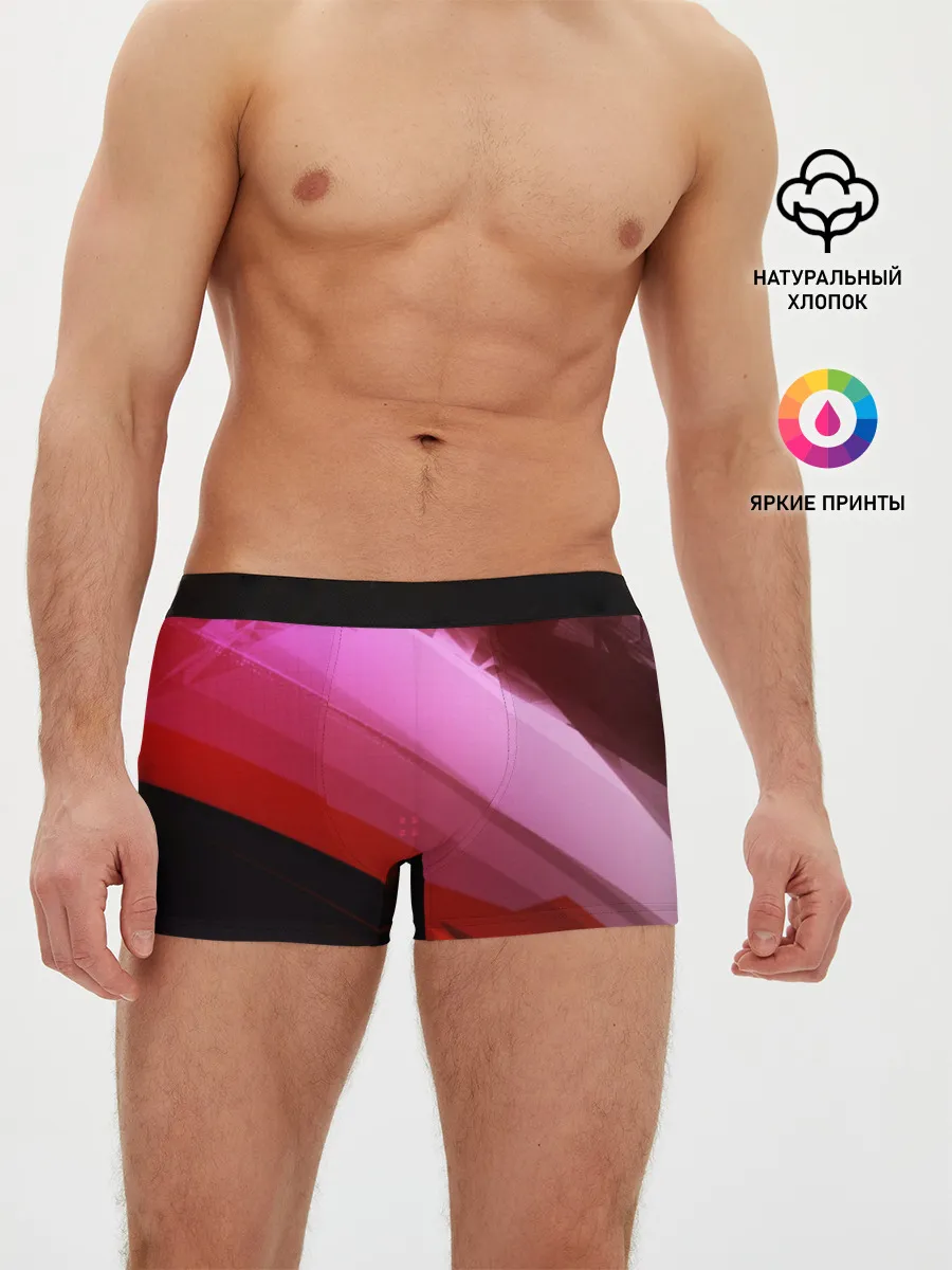Мужские трусы боксеры / Gradi End