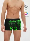 Мужские трусы боксеры / Григорий