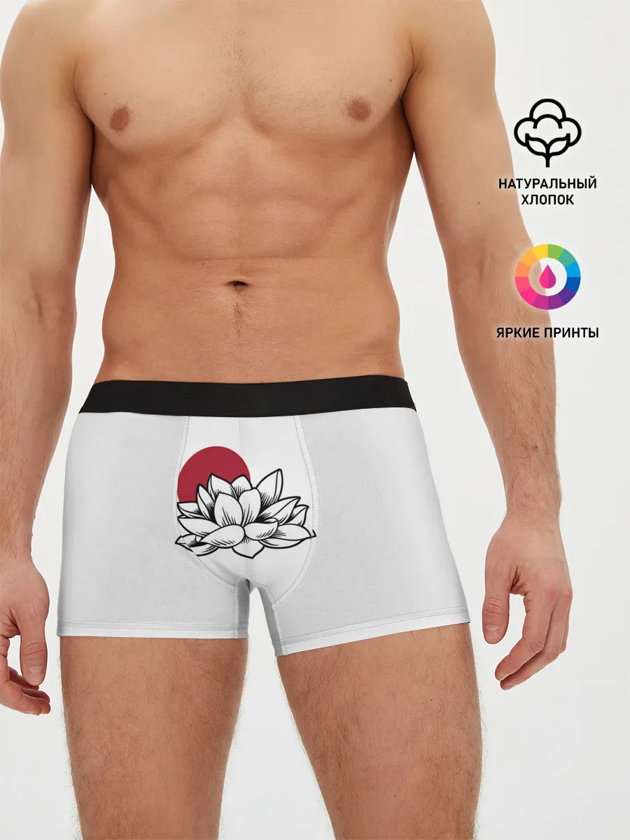 Мужские трусы боксеры / КУВШИНКА НИМФЕЯ | WATER LILY
