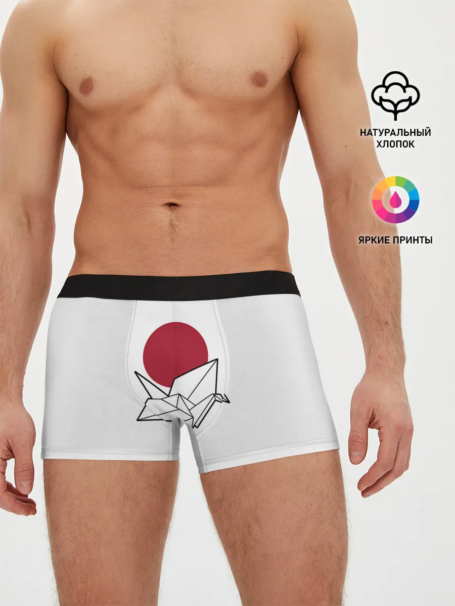 Мужские трусы боксеры / БУМАЖНЫЙ ЖУРАВЛЬ | PAPER CRANE