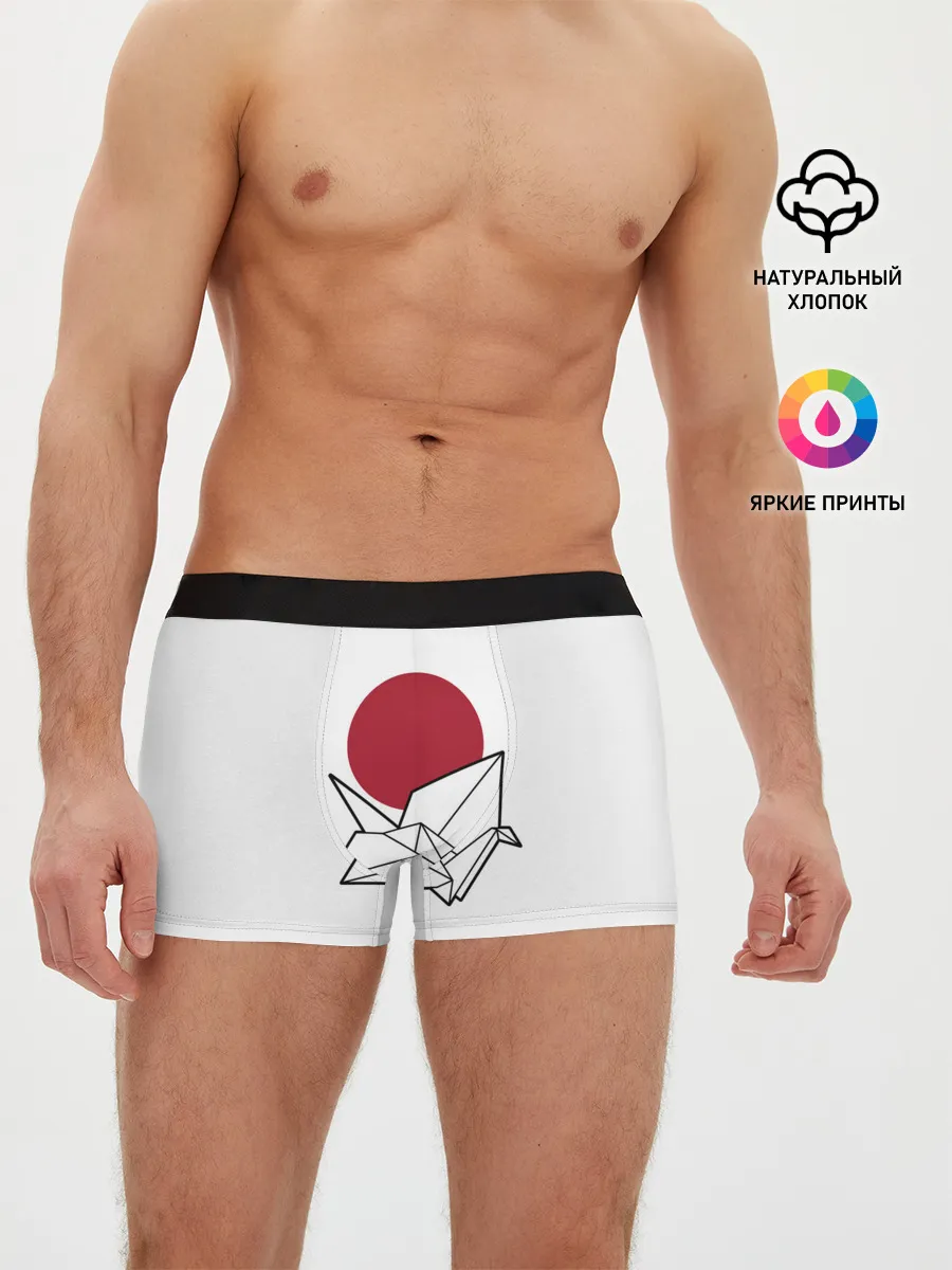 Мужские трусы боксеры / БУМАЖНЫЙ ЖУРАВЛЬ | PAPER CRANE