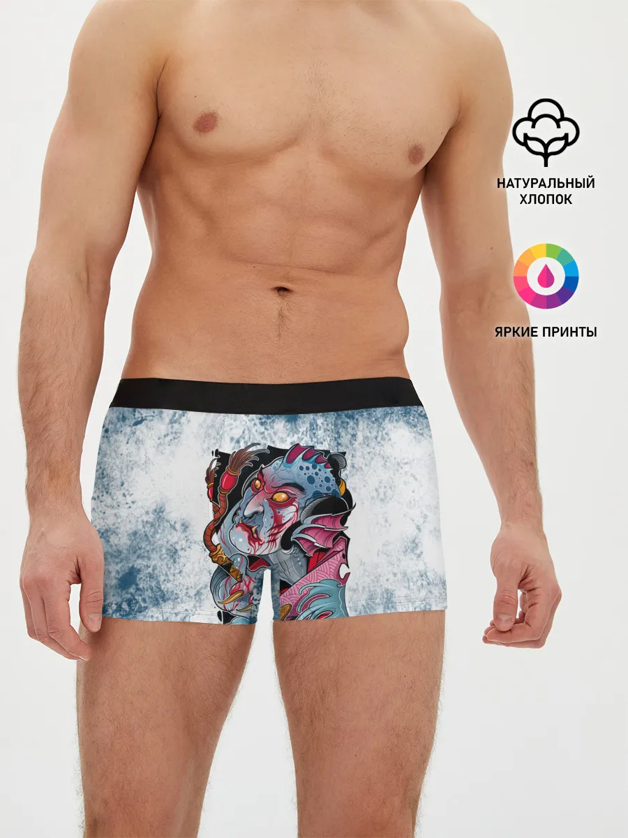 Мужские трусы боксеры / Водяной | Мифология