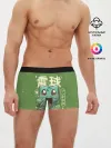 Мужские трусы боксеры / Bulbasaur