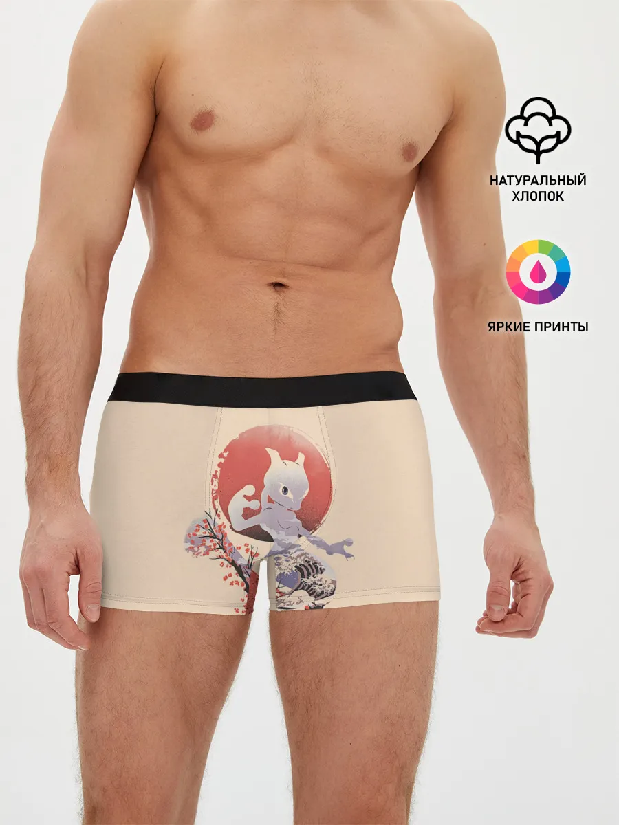 Мужские трусы боксеры / Mewtwo