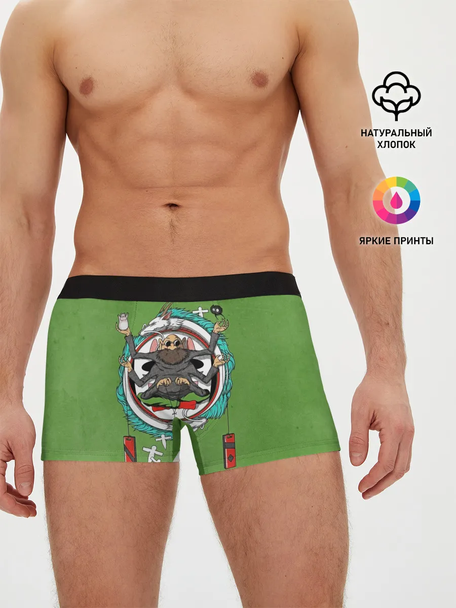 Мужские трусы боксеры / Дедушка Камадзи