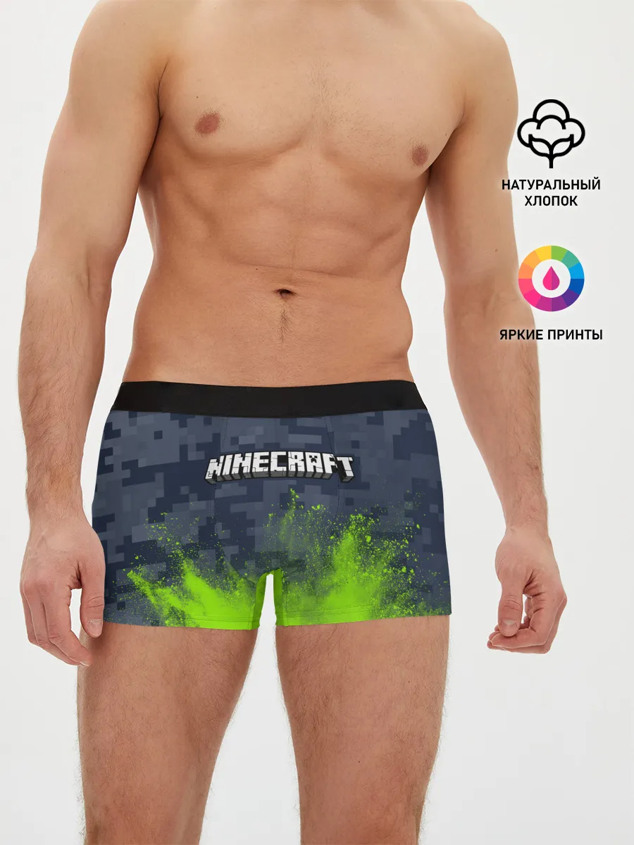 Мужские трусы боксеры / MINECRAFT / МАЙНКРАФТ
