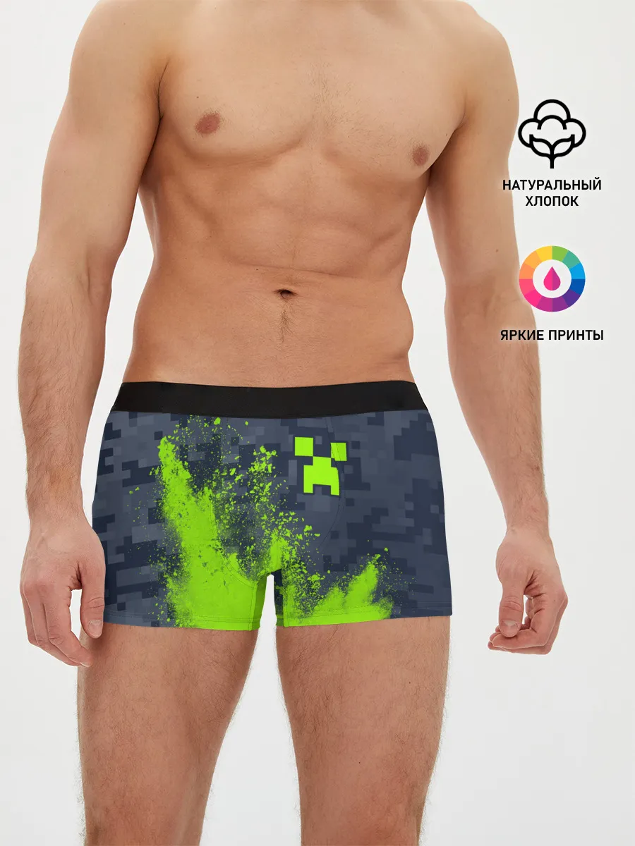 Мужские трусы боксеры / MINECRAFT / МАЙНКРАФТ