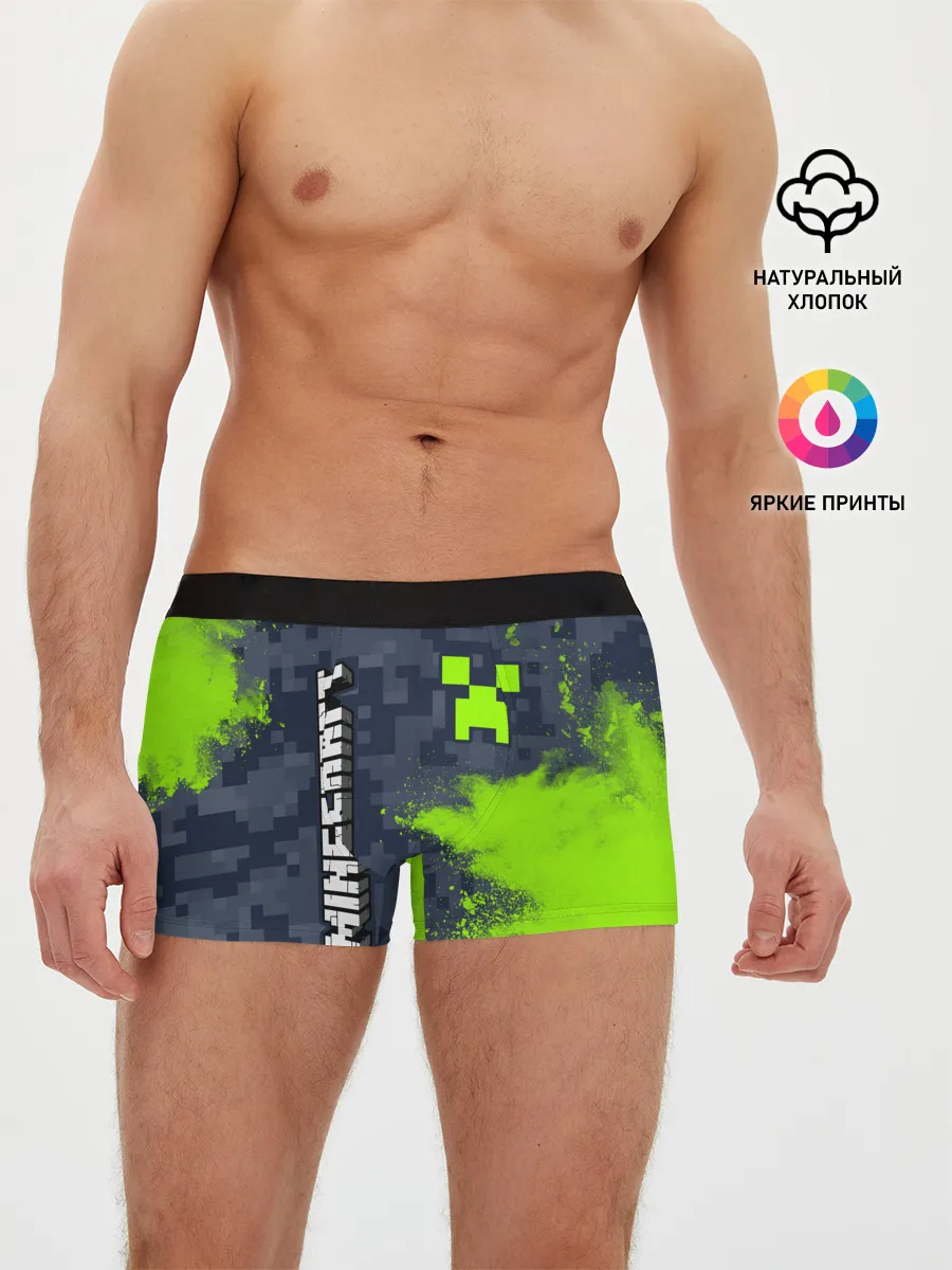 Мужские трусы боксеры / MINECRAFT / МАЙНКРАФТ
