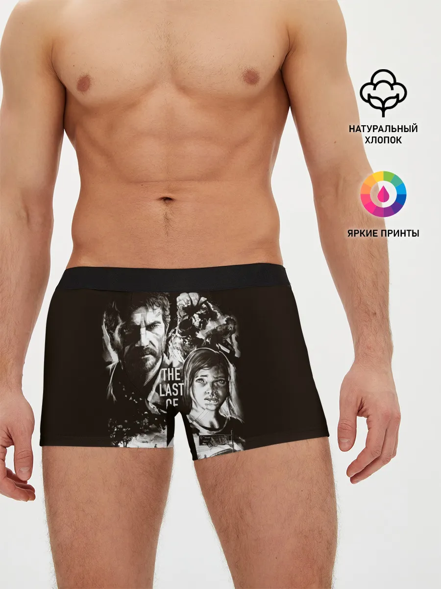 Мужские трусы боксеры / THE LAST OF US