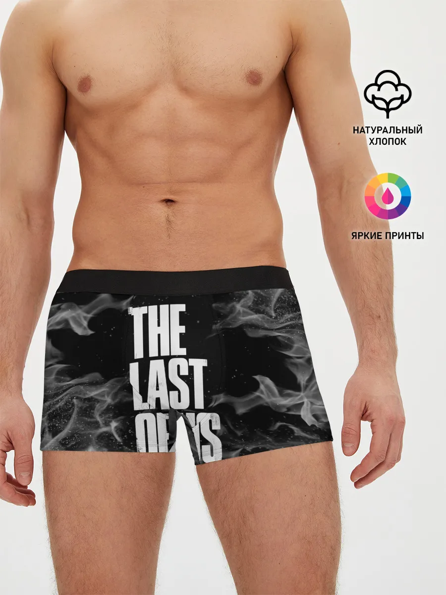 Мужские трусы боксеры / THE LAST OF US