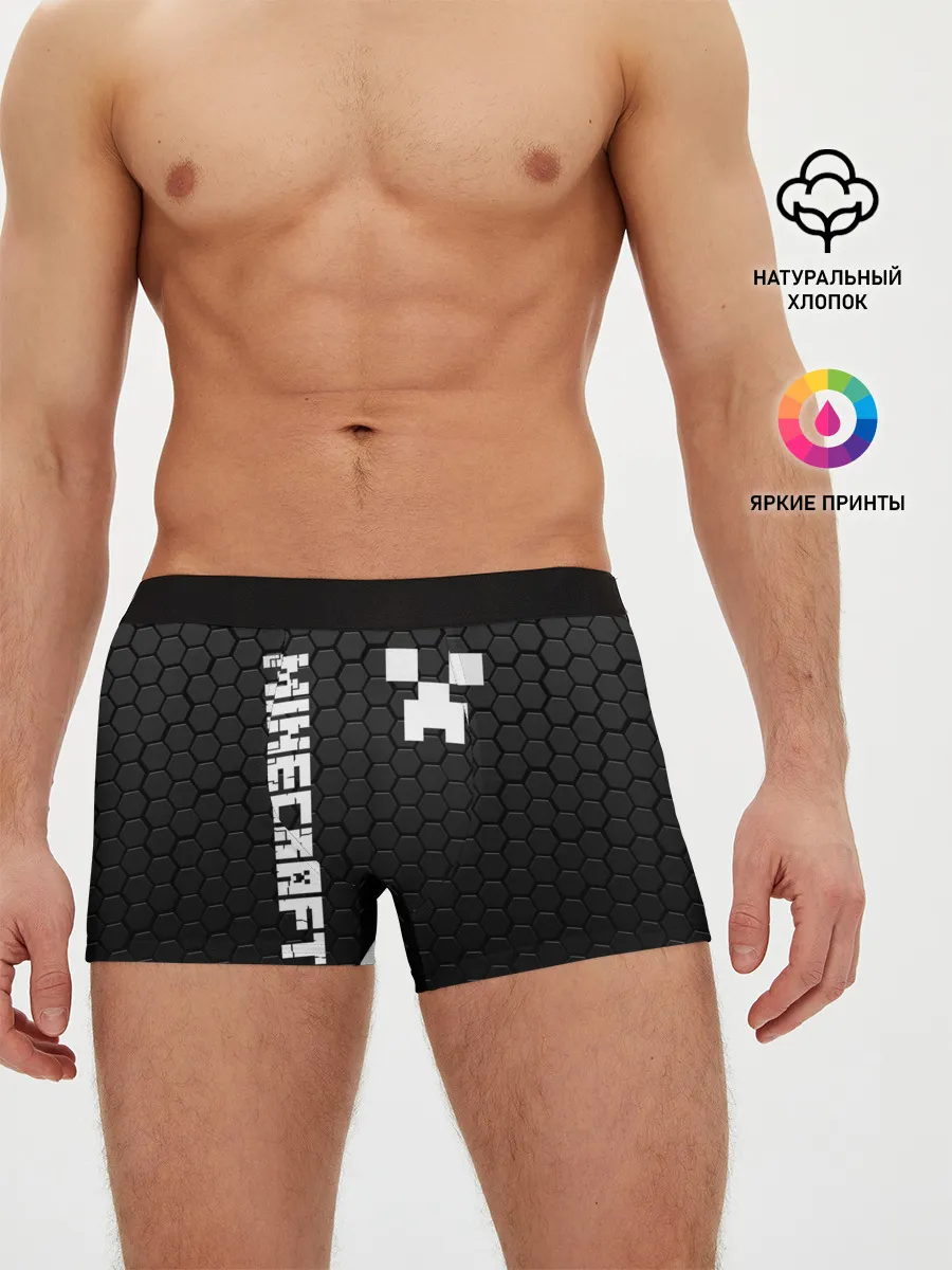 Мужские трусы боксеры / MINECRAFT / МАЙНКРАФТ