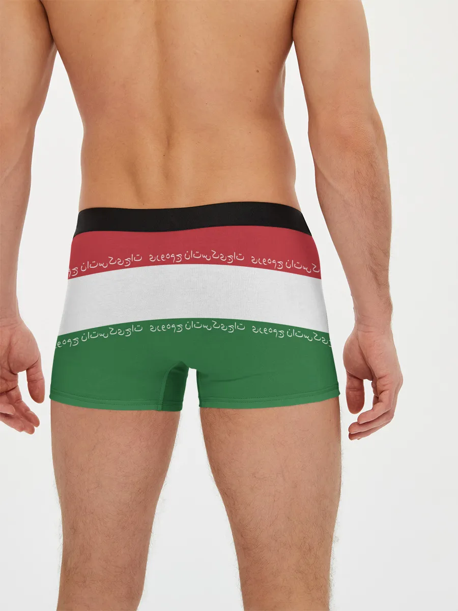 Мужские трусы боксеры / Таджикистан