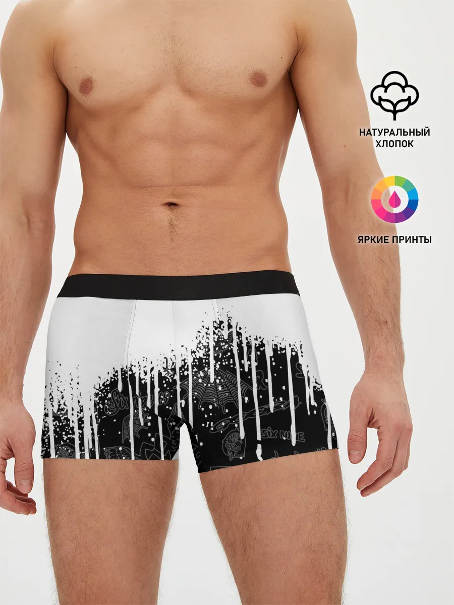 Мужские трусы боксеры / 6ix9ine.