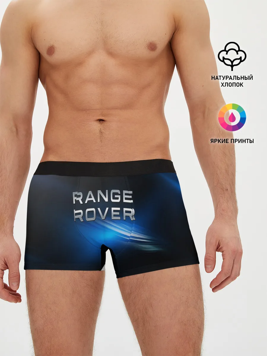Мужские трусы боксеры / renge rover