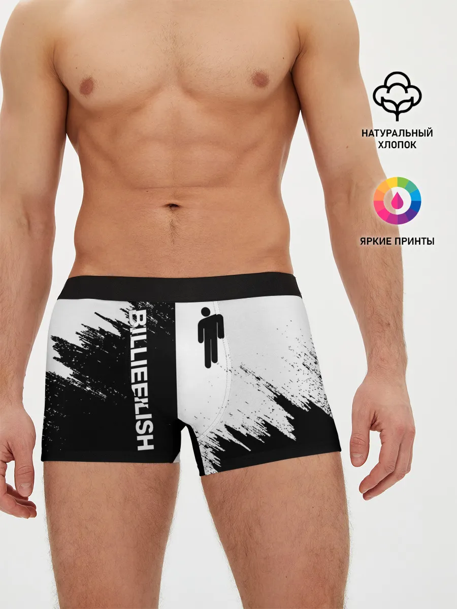 Мужские трусы боксеры / BILLIE EILISH / БИЛЛИ АЙЛИШ