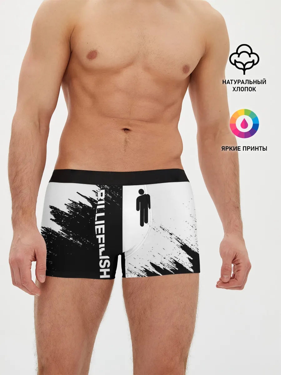 Мужские трусы боксеры / BILLIE EILISH / БИЛЛИ АЙЛИШ