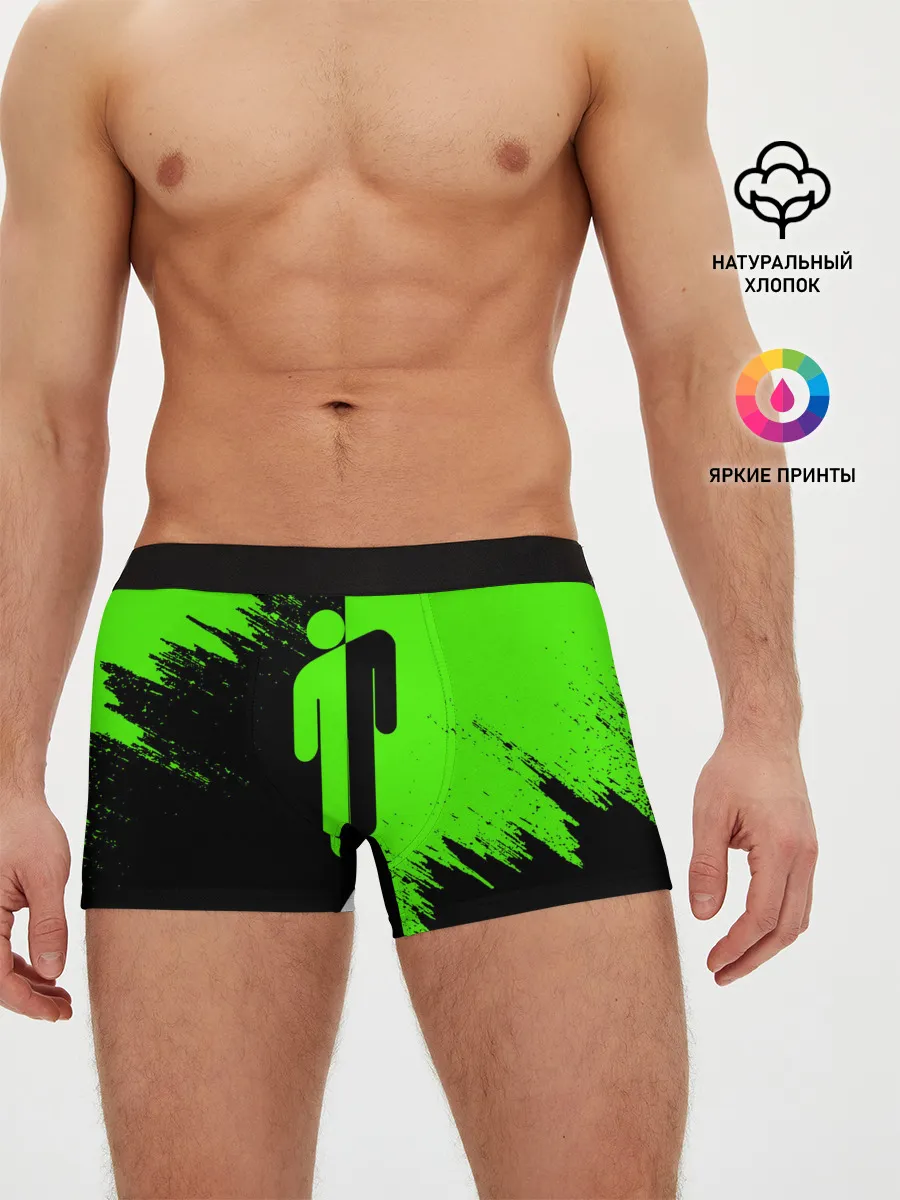 Мужские трусы боксеры / BILLIE EILISH / БИЛЛИ АЙЛИШ