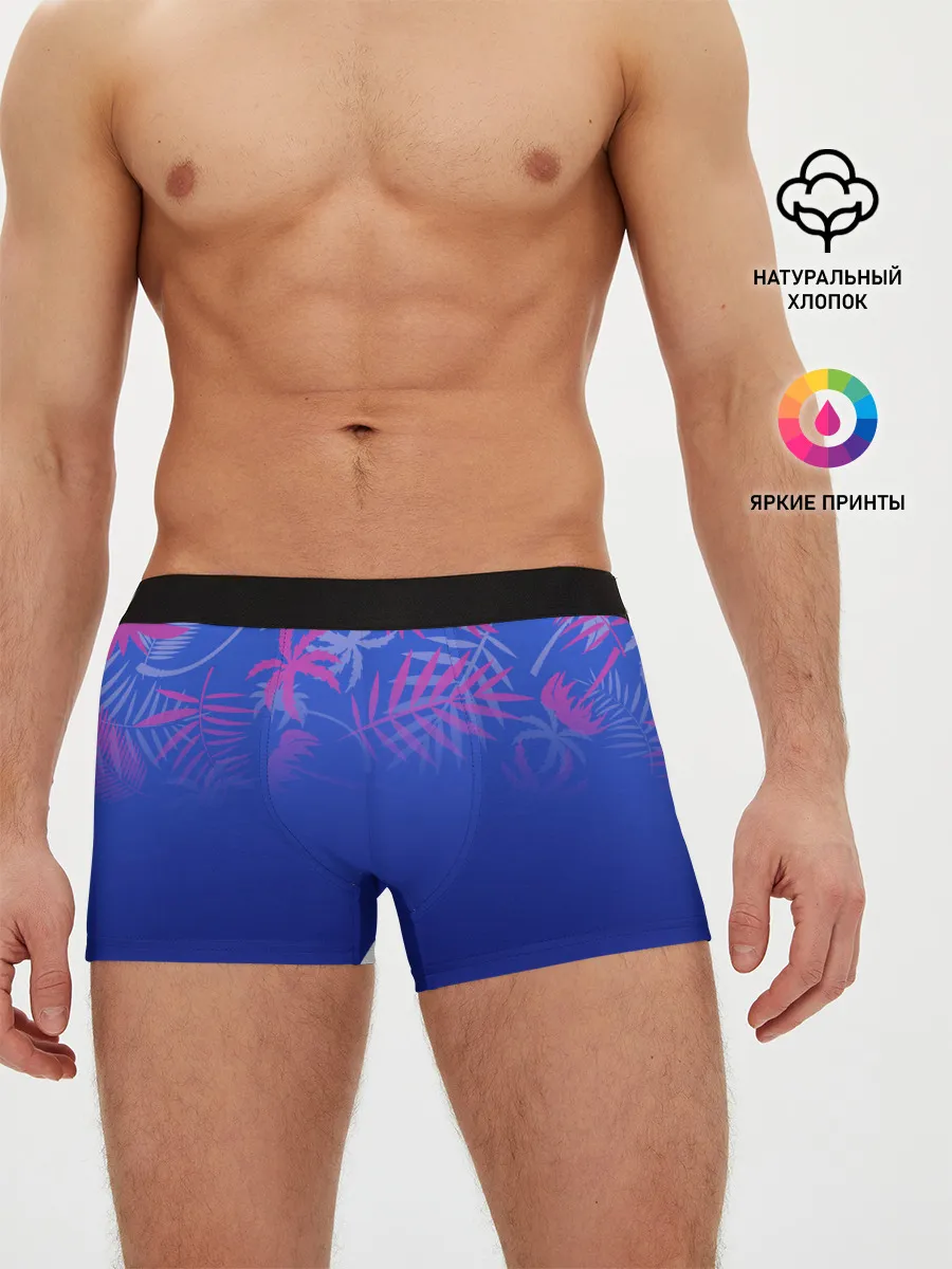 Мужские трусы боксеры / ТРОПИКИ.