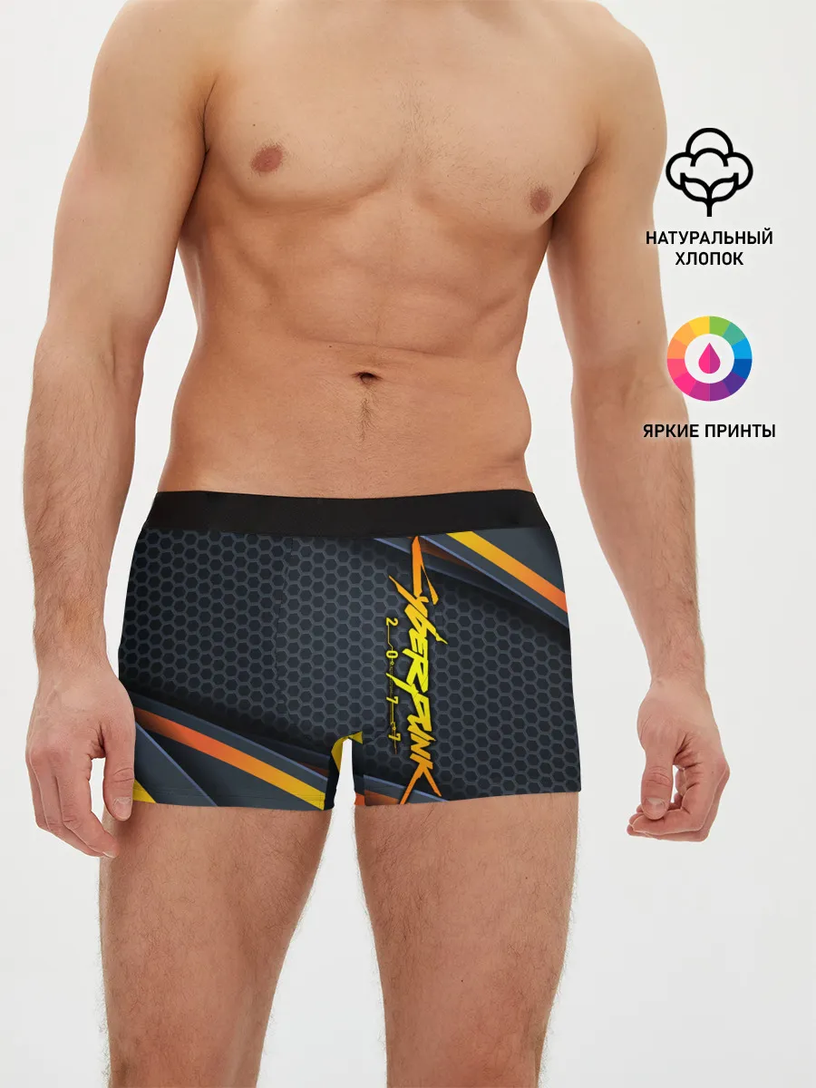 Мужские трусы боксеры / Cyberpunk 2077