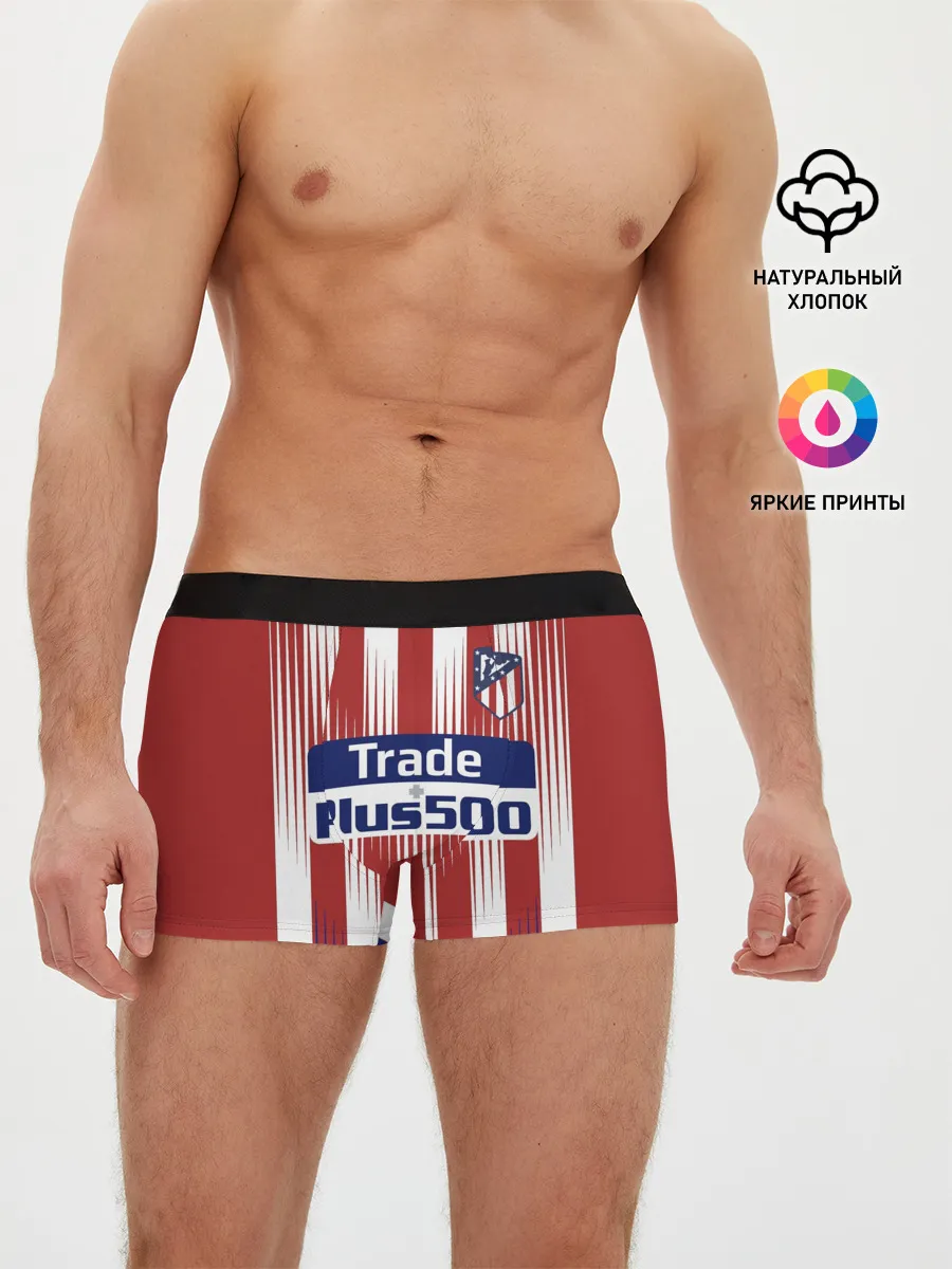 Мужские трусы боксеры / Форма Атлетико Мадрид