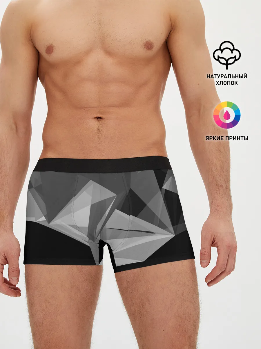 Мужские трусы боксеры / Camo - Black & White