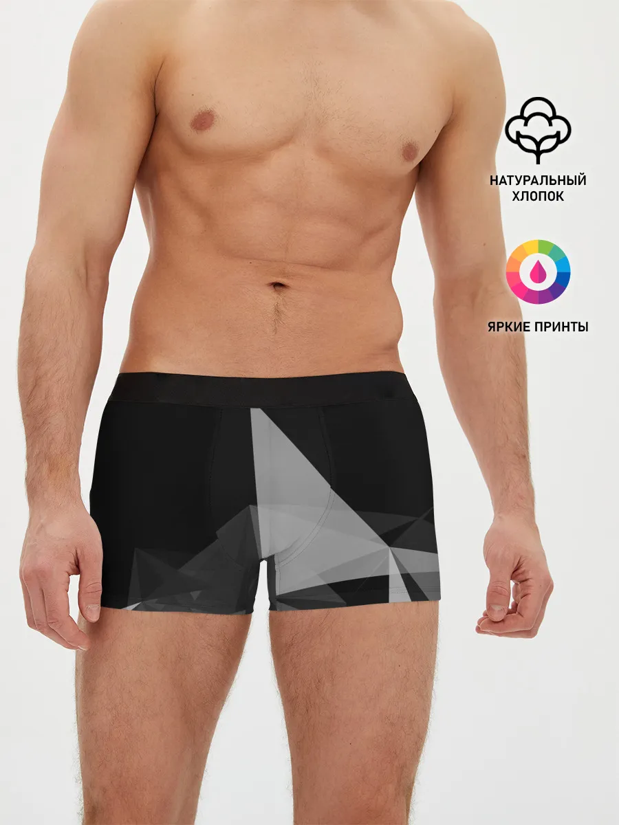 Мужские трусы боксеры / Camo - Black & White