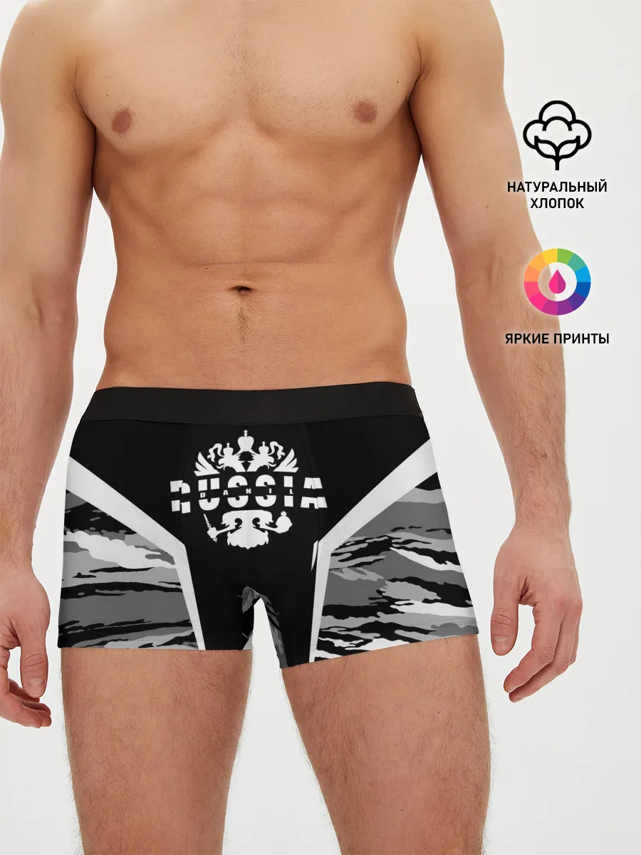 Мужские трусы боксеры / Данил