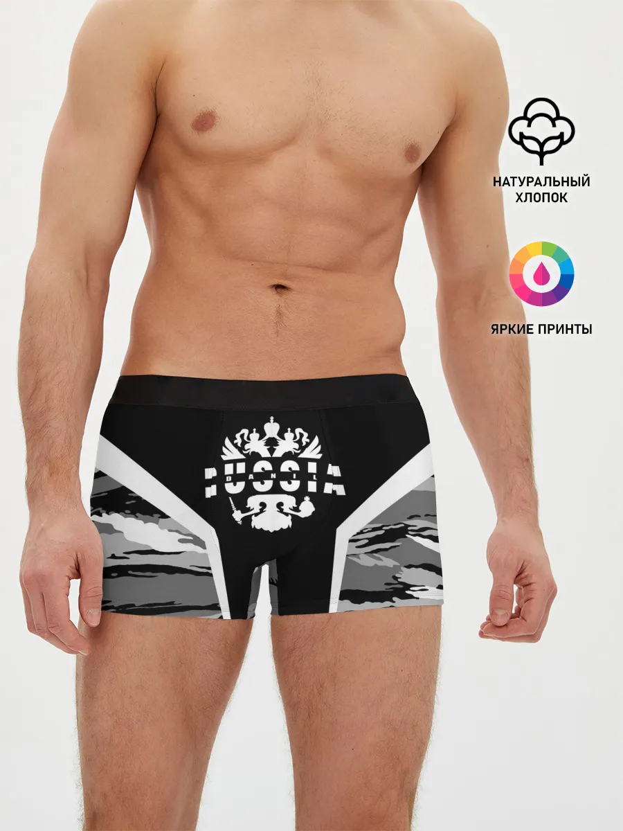 Мужские трусы боксеры / Данил