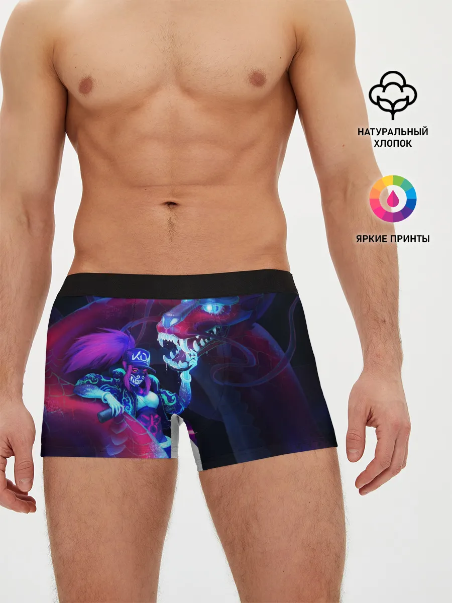 Мужские трусы боксеры / League of legends Akali KDA
