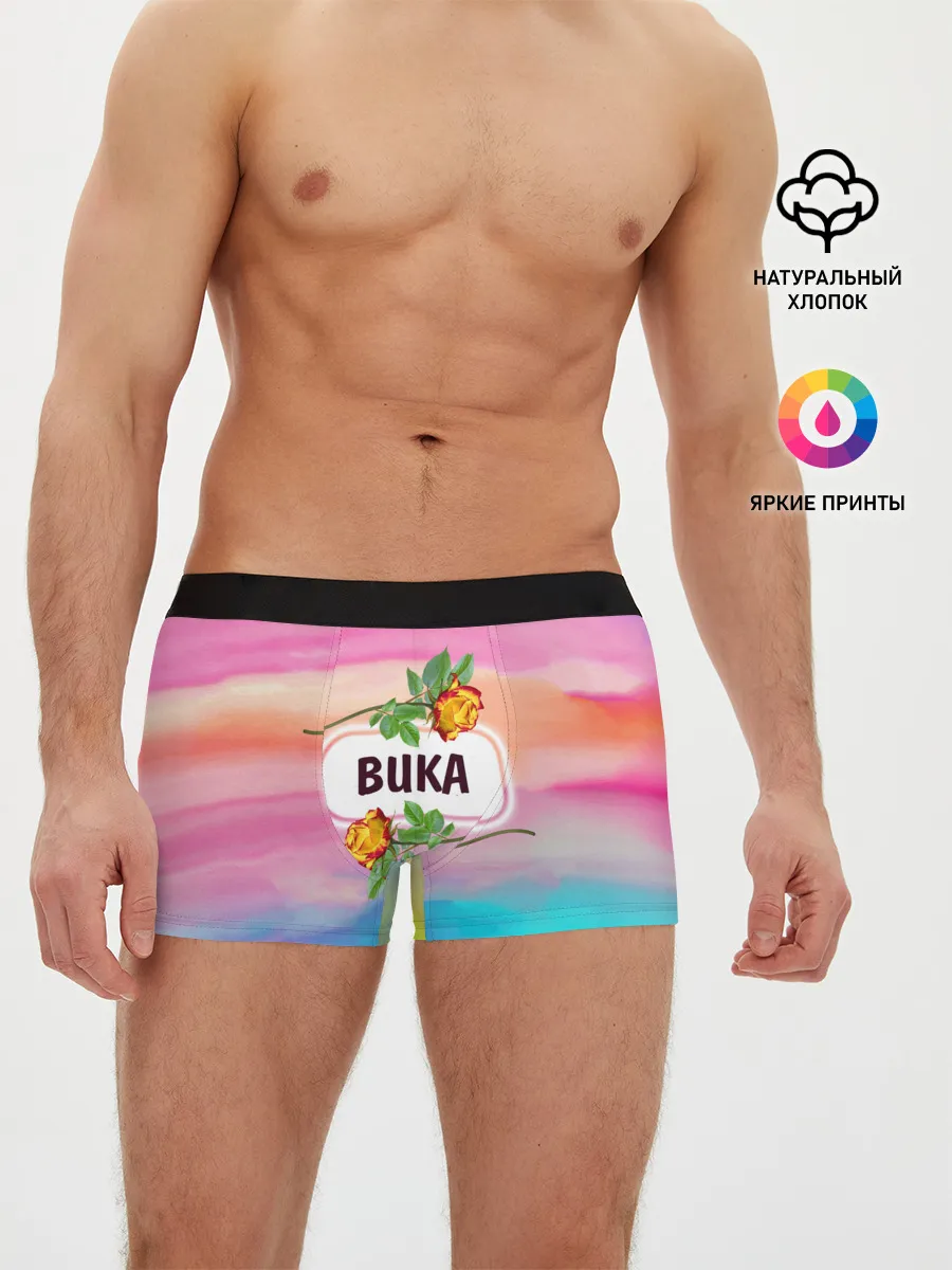 Мужские трусы боксеры / Виктория
