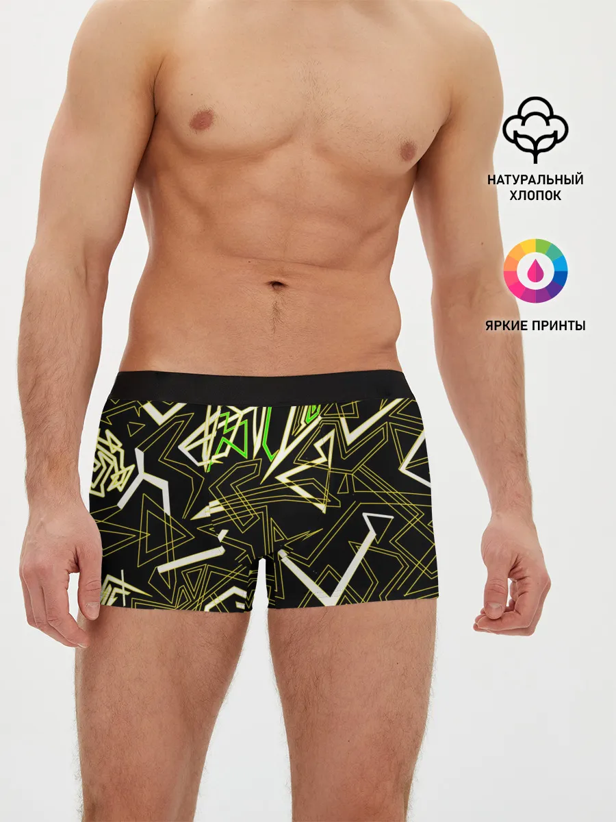 Мужские трусы боксеры / Геометрическая абстракция