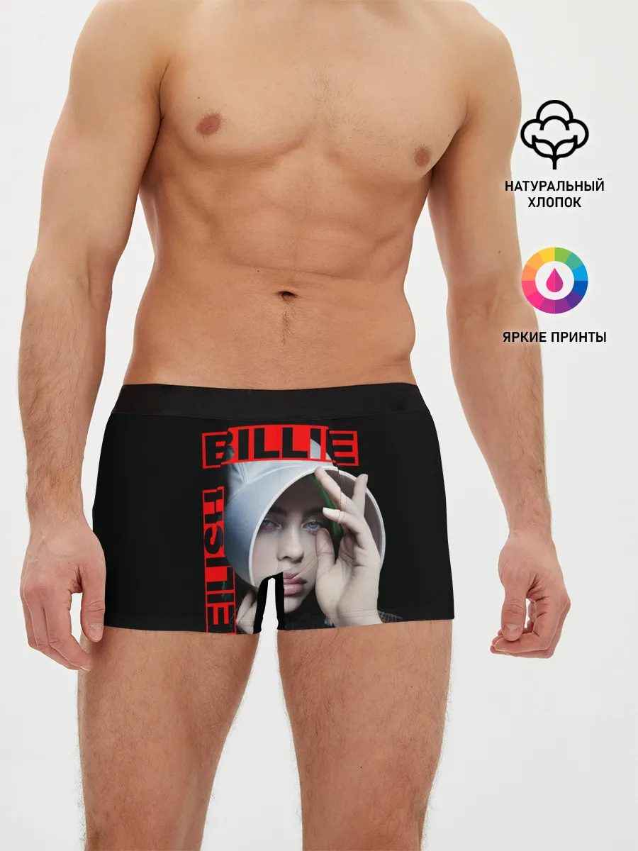 Мужские трусы боксеры / BILLIE EILISH