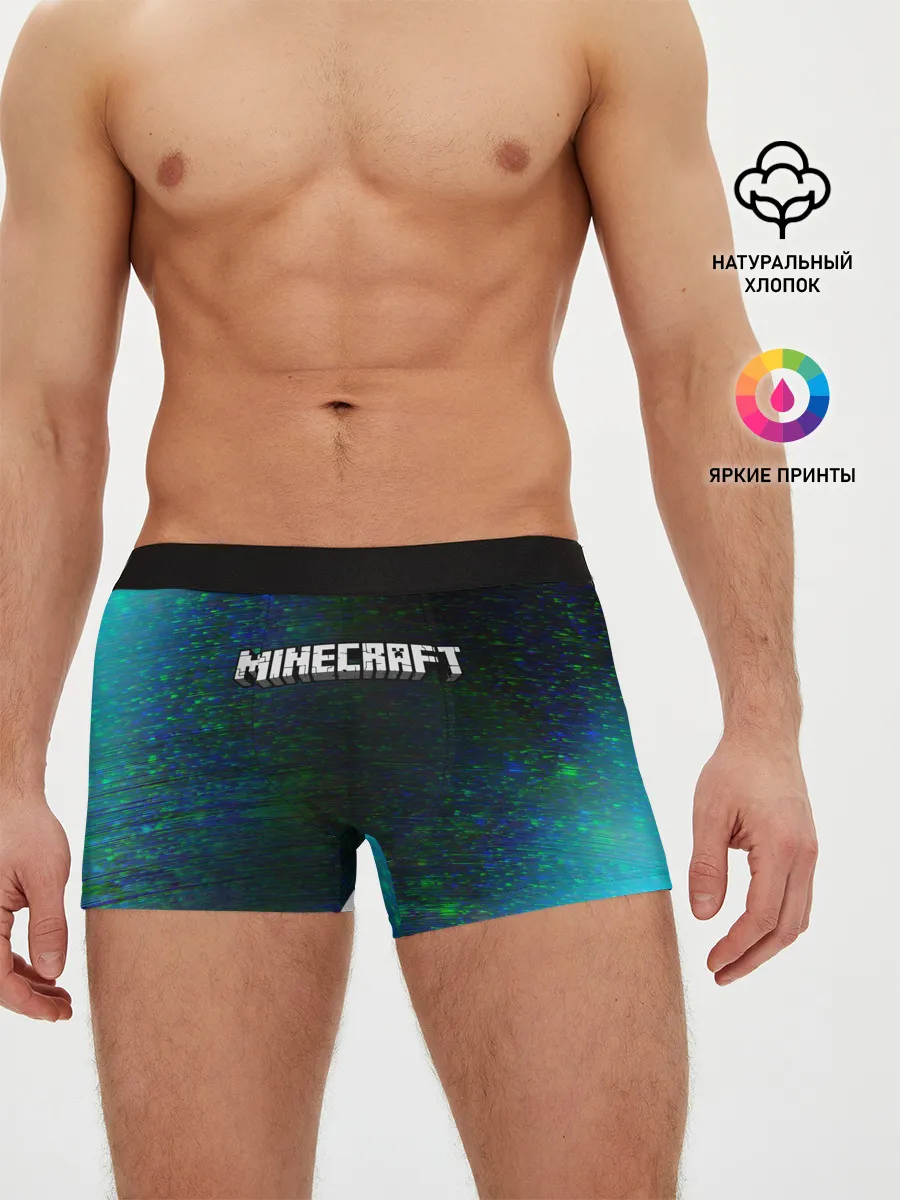 Мужские трусы боксеры / MINECRAFT / МАЙНКРАФТ