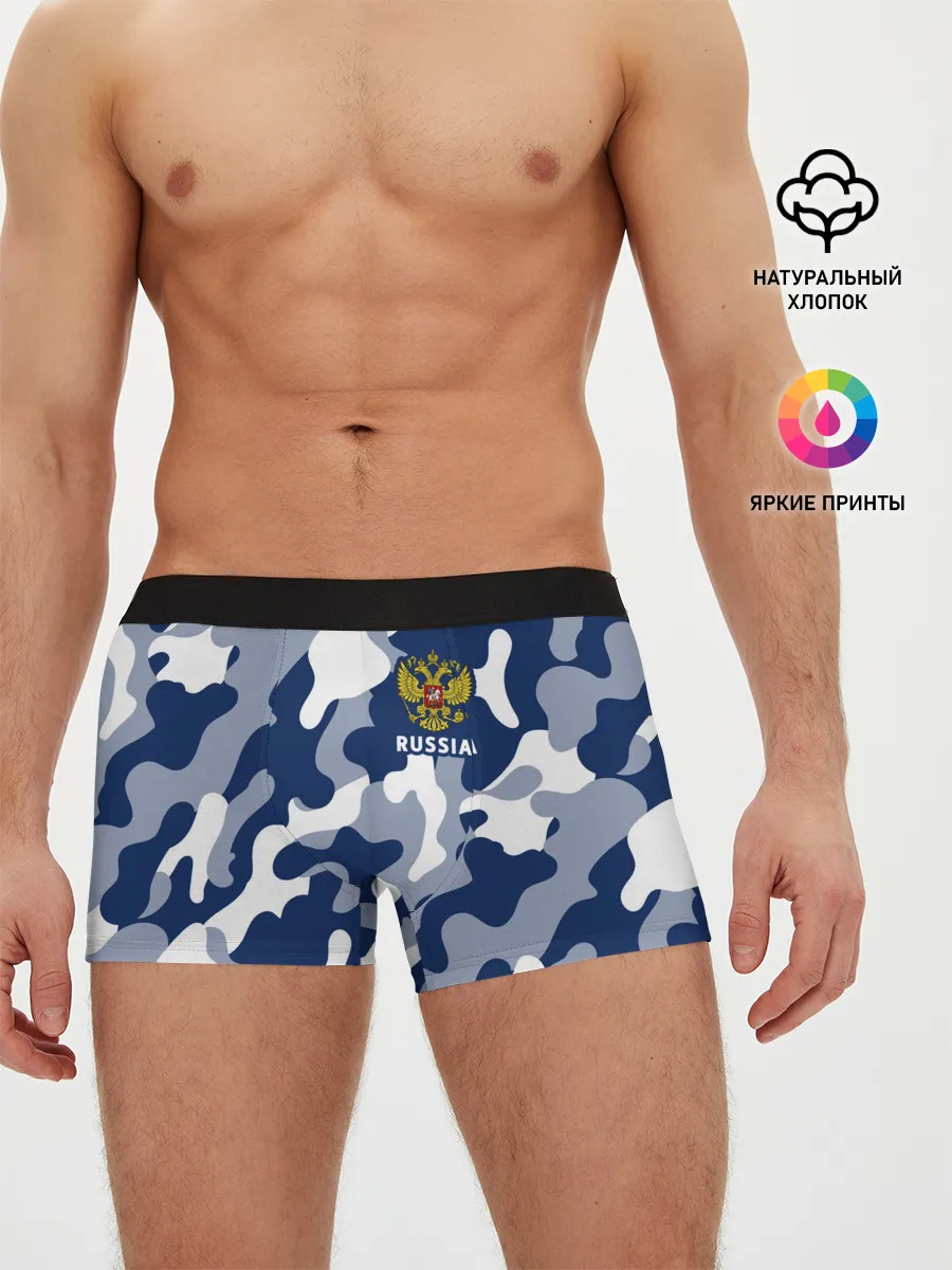 Мужские трусы боксеры / RUSSIA / РОССИЯ