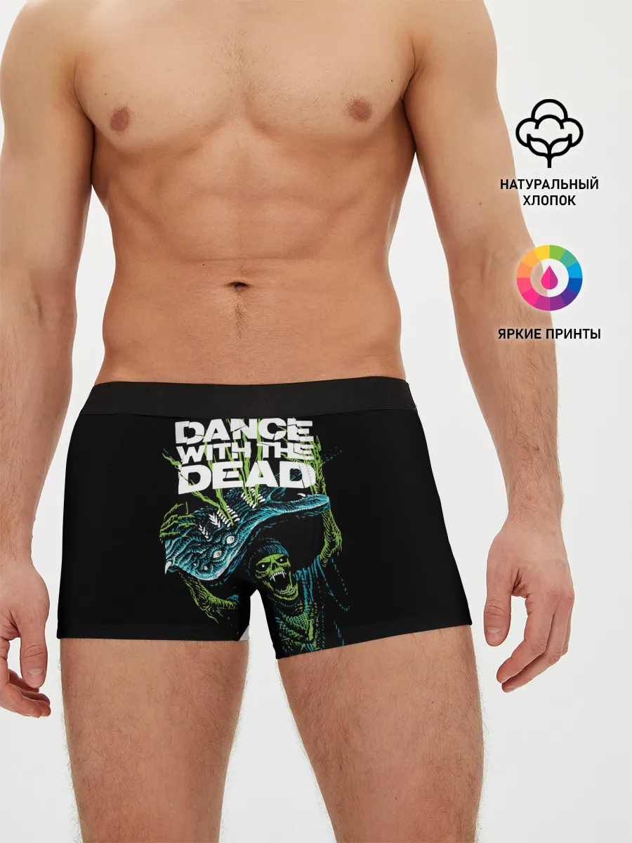 Мужские трусы боксеры / DANCE WITH THE DEAD