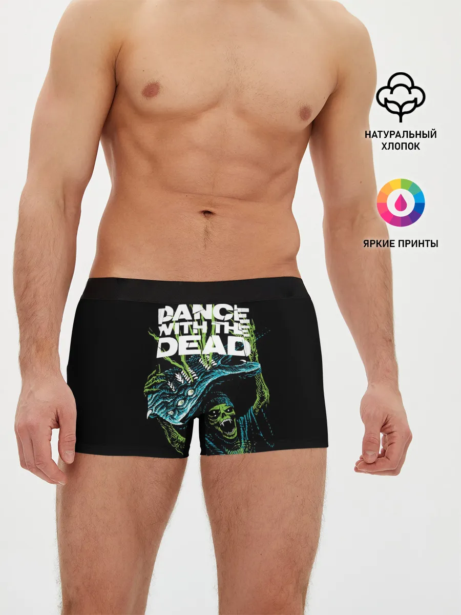 Мужские трусы боксеры / DANCE WITH THE DEAD