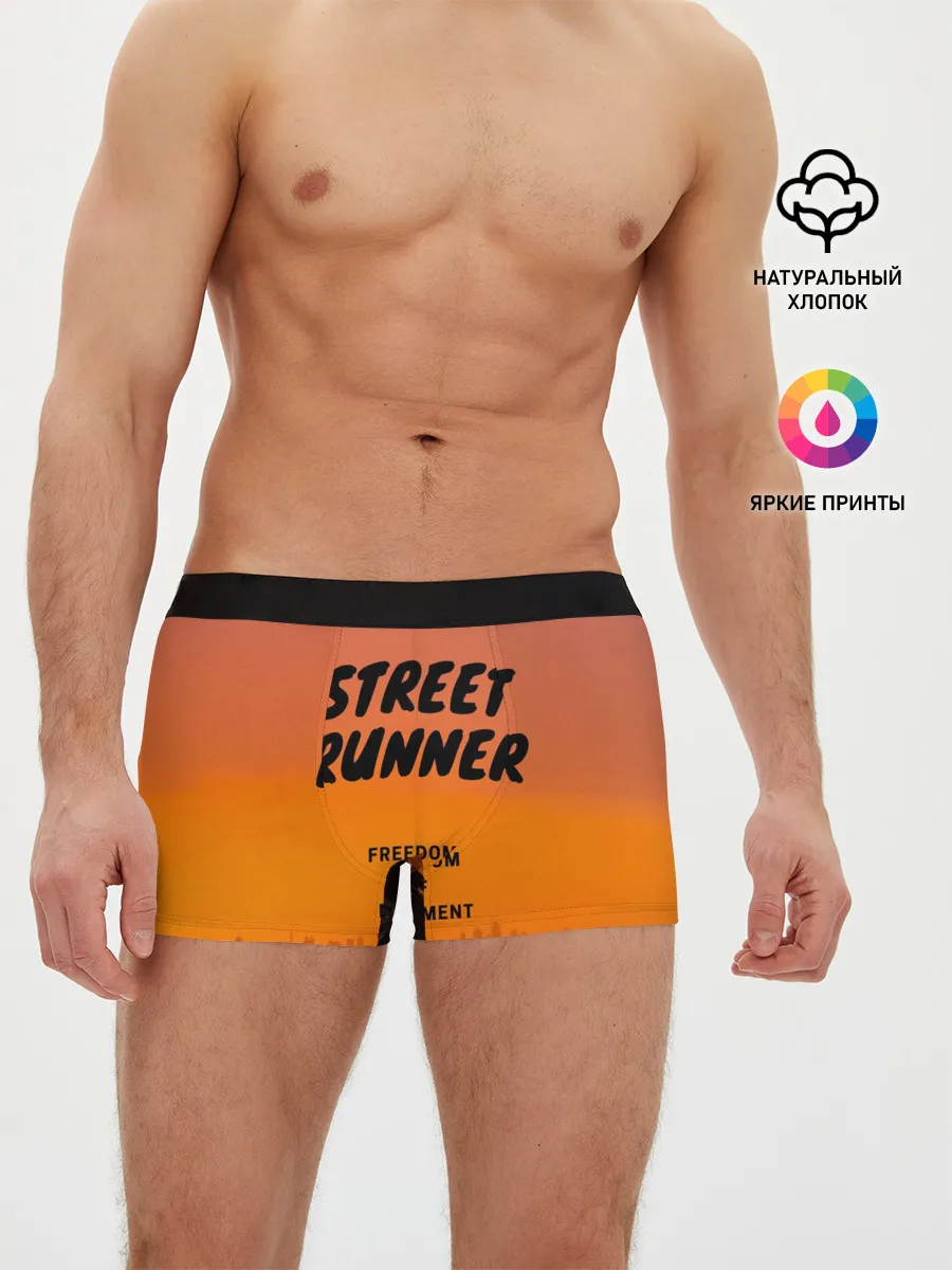 Мужские трусы боксеры / Street runner