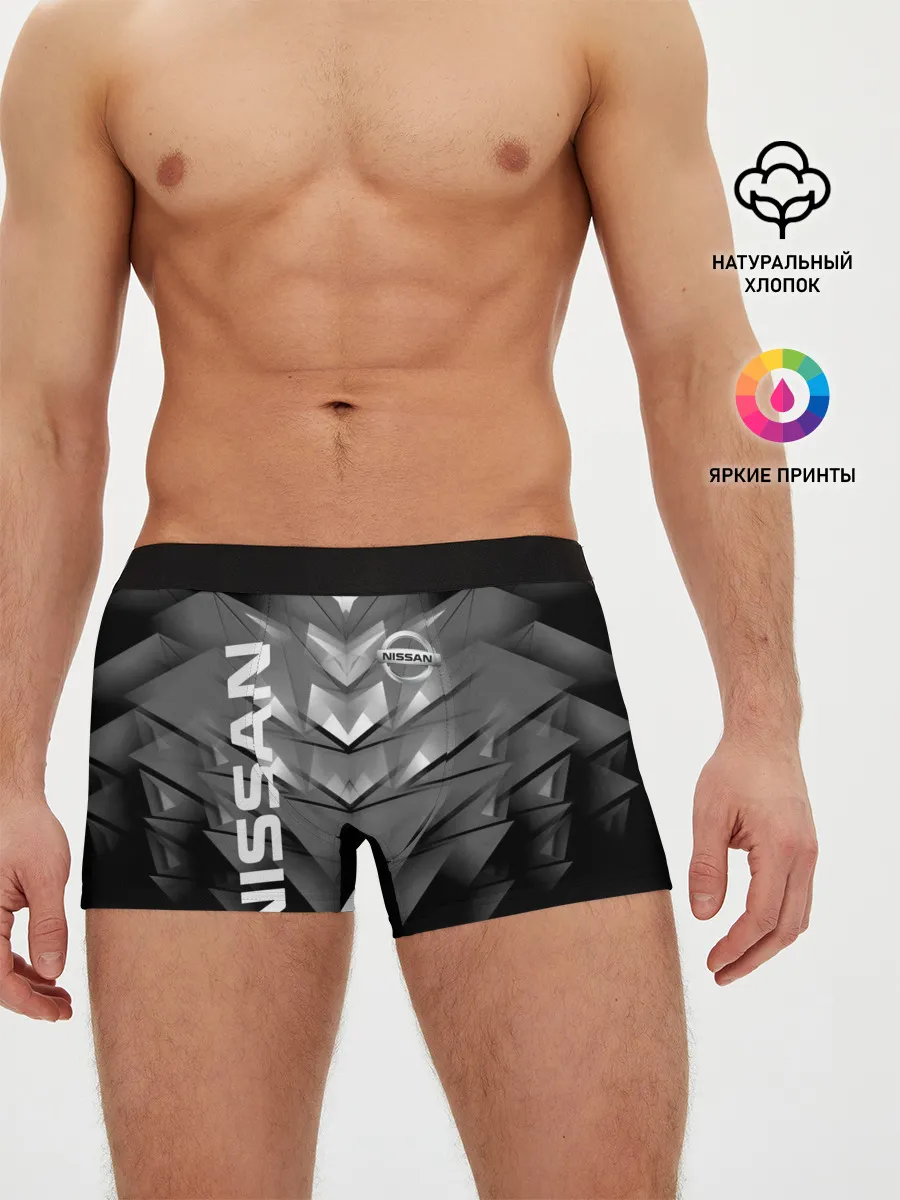 Мужские трусы боксеры / NISSAN.