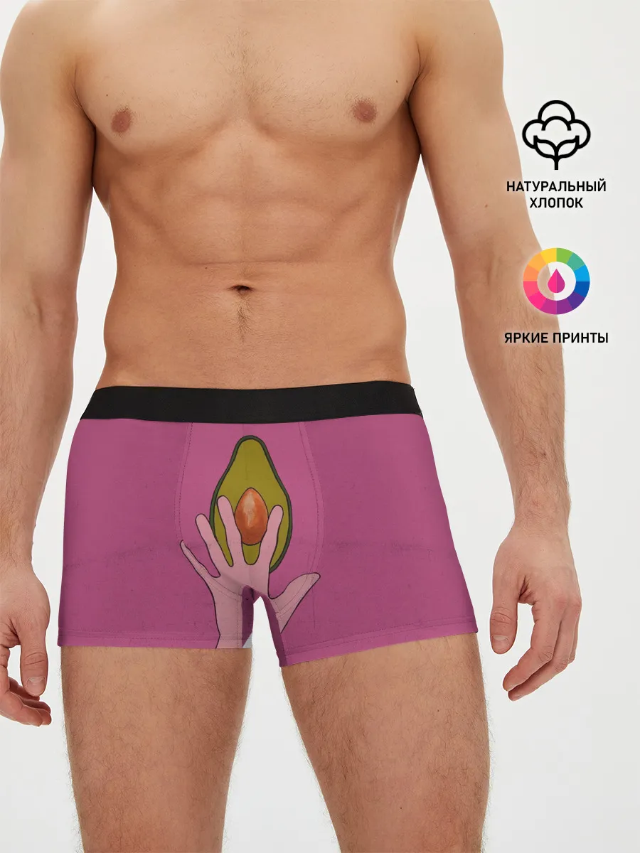 Мужские трусы боксеры / avocado