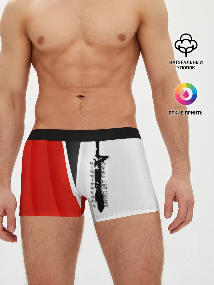 Мужские трусы боксеры / Sword Art Online