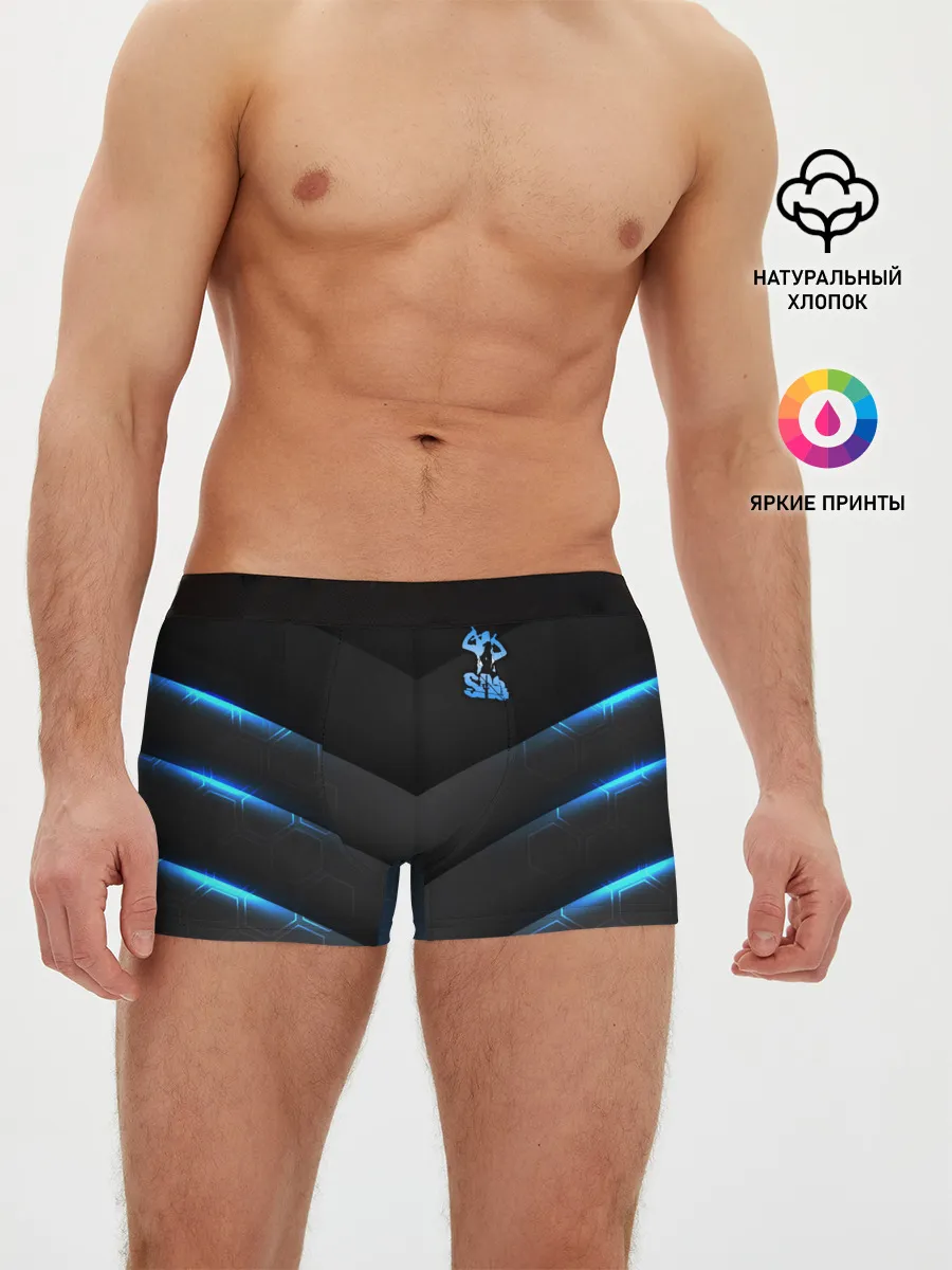Мужские трусы боксеры / Sword Art Online