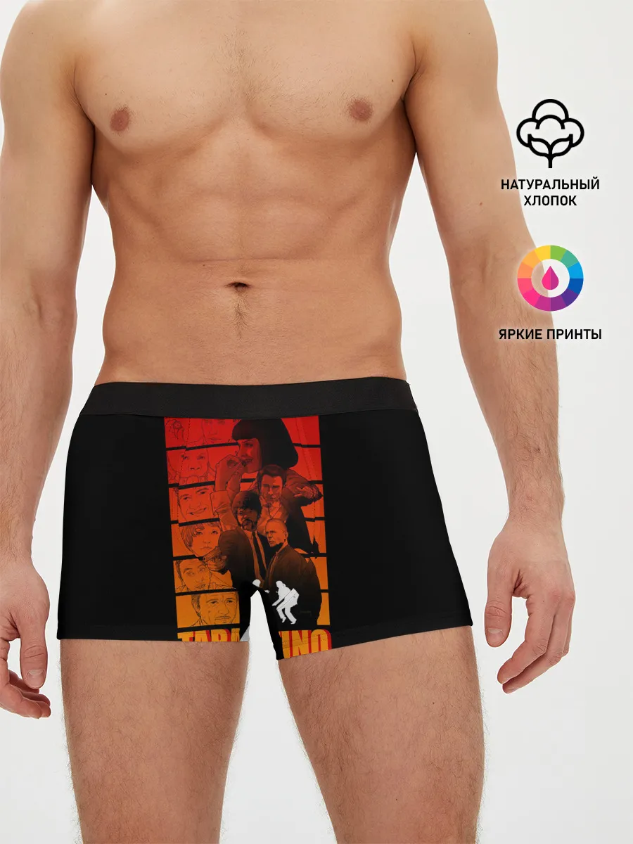 Мужские трусы боксеры / Криминальное чтиво