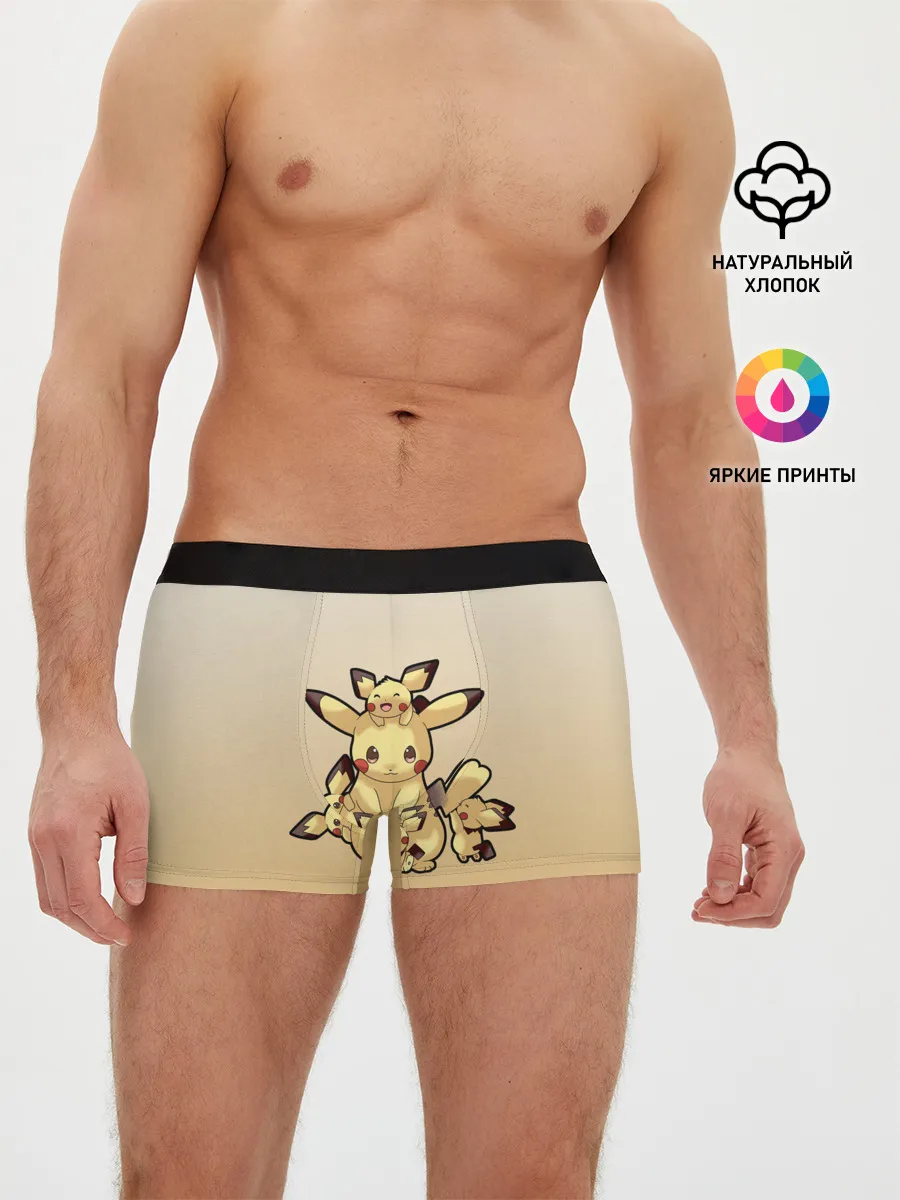 Мужские трусы боксеры / Семейство Пикачу мило арт